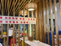 -郑记•不夜城烧烤•龙虾•虾蟹(黄鹤楼店)