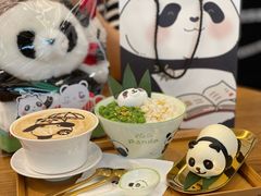-轩客会(熊猫书店)