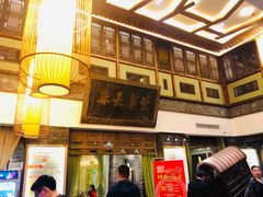 -大张烙馍村(泉山店)