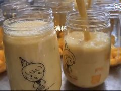 -三三烘焙坊(滨江店)