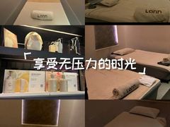 -LANN I 蘭 泰式古法按摩(徐家汇城开YOYO店)