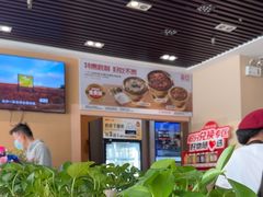 -嘉和一品粥(魏公村店)