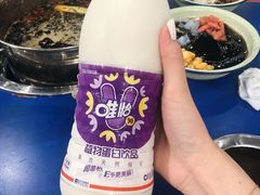 -马路边边串串香(北苑旗舰店)