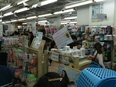 -龙城大药房