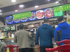-老回回烩面馆(左家庄店)