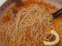 -味千拉面(光启城时尚购物中心店)