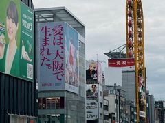 -心斋桥