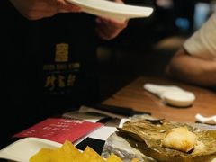 -珍宝轩海鲜火锅(碧湖大厦店)