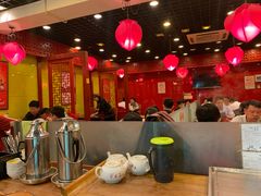 大堂-芦月轩羊蝎子(北蜂窝店)