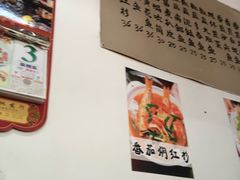 -蛇口康乐快餐鱼仔档(翠苑小区店)