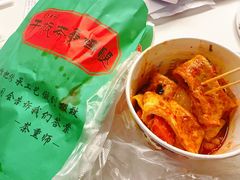 -财大小吃街·小吃侠
