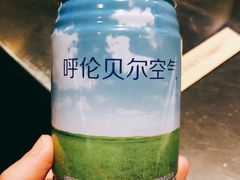 -很久以前羊肉串(簋街店)