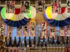 -平成屋· Late Night 食堂(四川北路店)