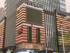 -蘭奢雅集·江浙菜(青山江滩店)