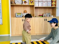 -红黄蓝成长中心•婴幼儿早教•托育(南山京基百纳广场店)