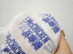 -麦当劳(湖光北街店)