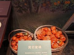 -台州博物馆