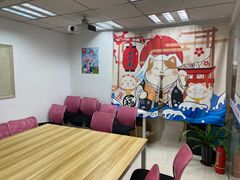 -樱花国际日语(仓山万达中心)