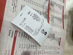 -喜莲咖啡