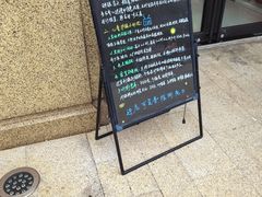 -星视野儿童近视弱视视力训练中心(富荟店)