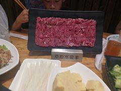 -草原塞蛮羊火锅城(港湾店)