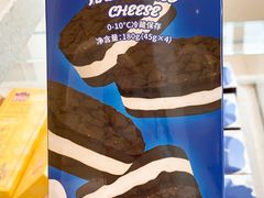 -好利来(七宝领展广场店)