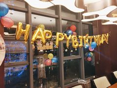 -岷山饭店-芝芝自助餐厅