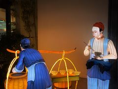 -雅达·阳羡溪山小镇中心