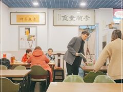 大堂-六和孝顺素食餐厅(西湖道店)
