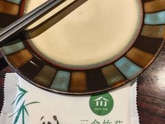 -三俞竹苑(红旗街万达店)