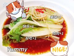 -唐猫庭院·千年陕菜(大唐不夜城店)