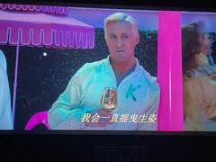 -新世纪电影城(阳光100店)