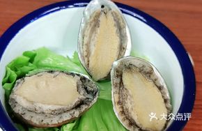 Bao Fish in Cups