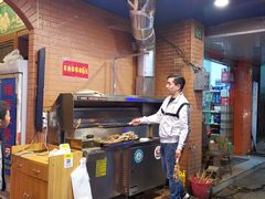 -维吾尔餐厅(宜山路店)