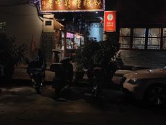 -锦泓老字号猪脏粉(东联大厦店)