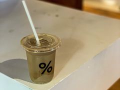 -% Arabica阿拉比卡咖啡(武汉天地店)