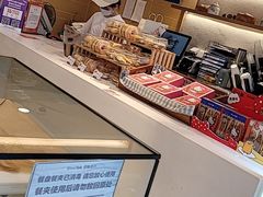-BreadTalk面包新语·烘焙蛋糕(东方雅苑店)