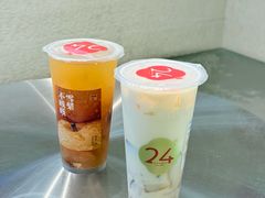 -炖物24章·顺时轻养茶(黄龙店)