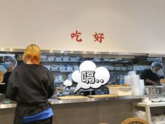 -小豆海棠(嘉兴路店)