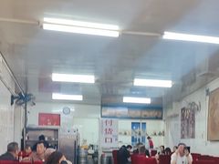 -国营大冷面饭店