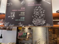 -盐城万豪酒店-盐城厨房西餐厅