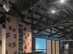 -西部一串烧烤·地道湘西小串