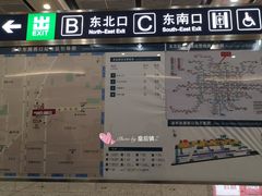 -清华东路西口(地铁站)