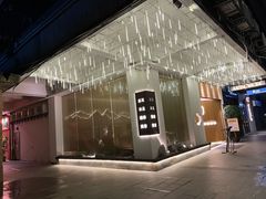 -玲珑时光保健会所(天河南路店)