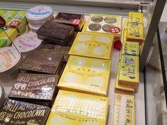 -好利来(马家堡店)