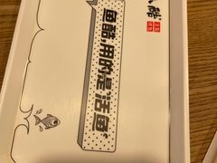 -鱼酷活鱼烤鱼(梅江印象城店)