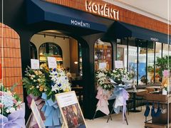 -MOMENTI手工意面(晶耀前滩店)
