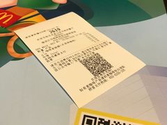 -麦当劳(双榆树店)