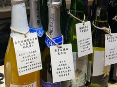 -周丹丹原味烧烤(香格里拉店)