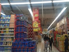 -大润发(合川店)